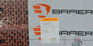 Керамические блоки BRAER 10,7НФ (2) копия.jpg