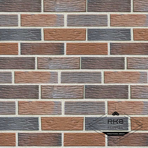 Кирпич лицевой ABC, Nordhorn blaulich-bunt rustik-genarbt-besandelt