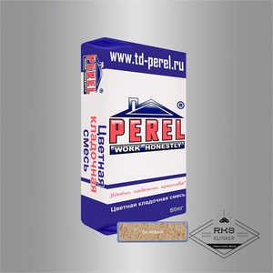 Кладочная смесь PEREL SL 20/бежевый