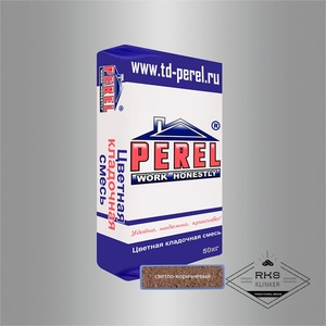Кладочная смесь PEREL SL 45/светло-коричневый