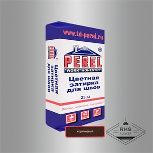 Зимняя затирочная смесь Perel RL 50/коричневая