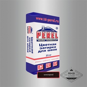 Затирочная смесь Perel RL 55/шоколадная
