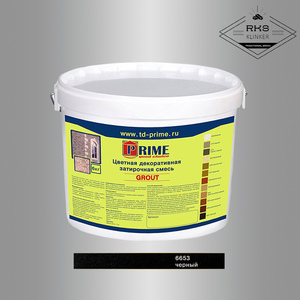 Затирочная смесь PRIME Grout 6653/чёрный
