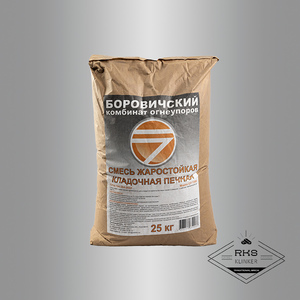 Смесь жаростойкая кладочная печная Боровичи СП-1580