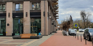 ufa-trotuarka-london