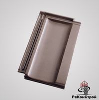 Керамическая черепица Koramic, Cosmo 15 (E80), altschwarz в Калуге