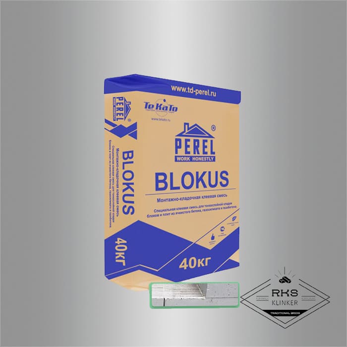 BLOKUS Perel клей для газобетонных блоков, 40 кг в Калуге
