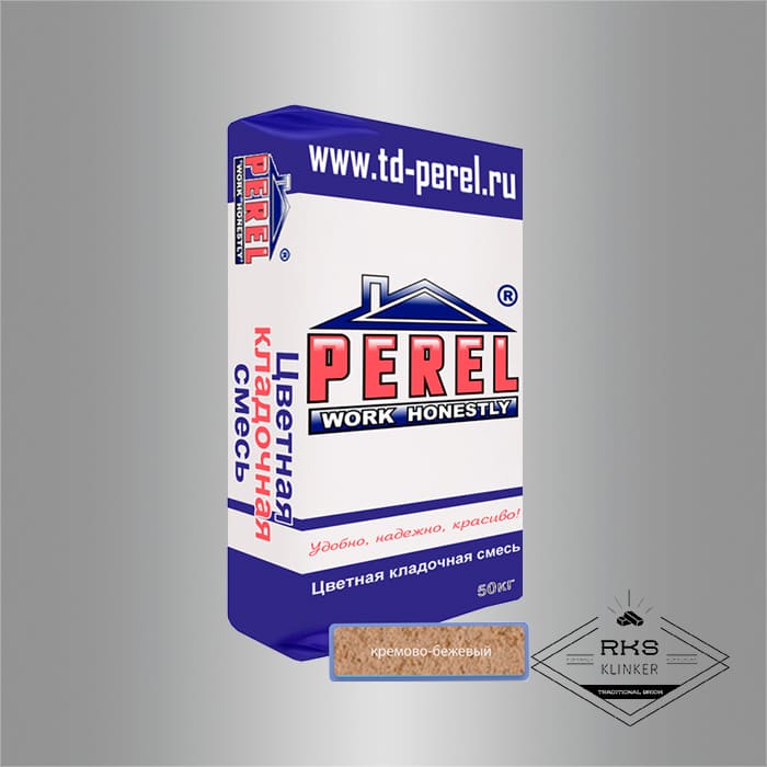 Зимняя кладочная смесь PEREL SL 25/кремово-бежевый в Калуге