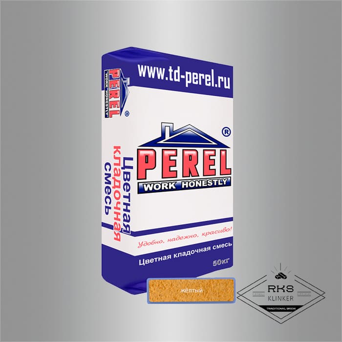 Кладочная смесь PEREL SL 35/жёлтый в Калуге