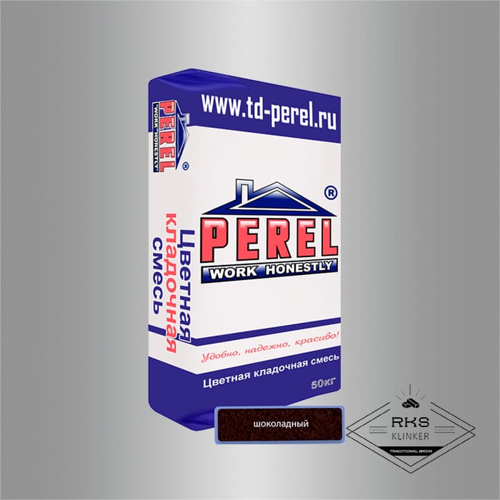 Кладочная смесь PEREL VL 55/шоколадный в Калуге