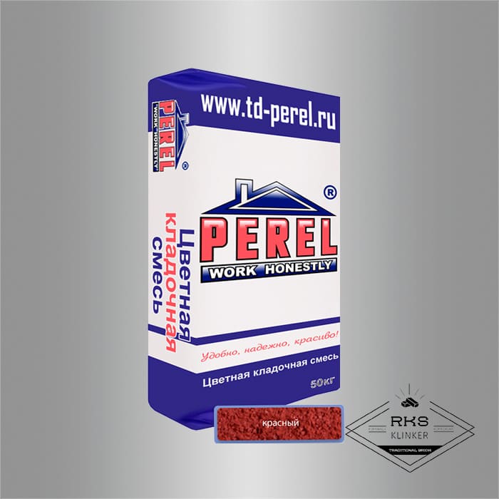 Зимняя кладочная смесь PEREL NL 60/красный в Калуге
