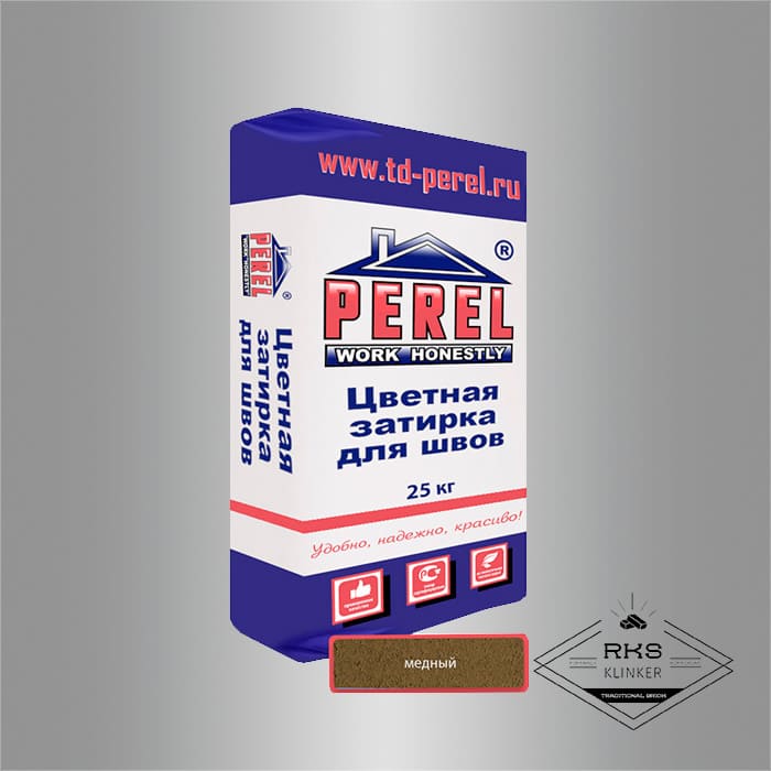 Затирочная смесь Perel RL 37/медная в Калуге