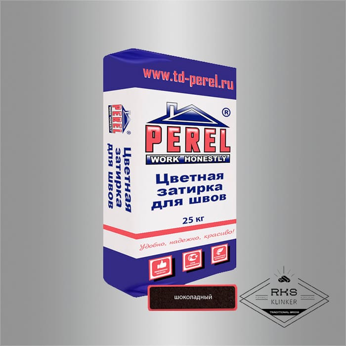 Зимняя затирочная смесь Perel RL 55/шоколадная в Калуге
