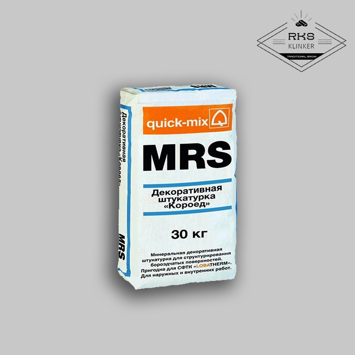 MRS Декоративная штукатурка Quick-Mix, «Короед», 2,5 мм, белая в Калуге