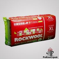 Базальтовый утеплитель ROCKWOOL Лайт Баттс Скандик XL 100 мм в Калуге