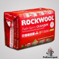 Базальтовый утеплитель ROCKWOOL Лайт Баттс Скандик 100 мм в Калуге