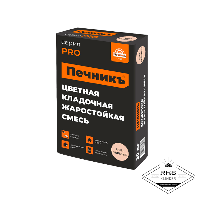 Цветная кладочная жаростойкая смесь "Печникъ" цвет бежевый, 20 кг в Калуге