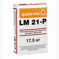 Теплоизоляционный раствор с перлитом Quick-Mix LM 21-P в Калуге