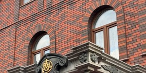 Фасадный клинкерный кирпич ЛСР Ноттингем гладкий - живые фото (3)